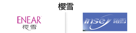 同名字的品牌LOGO设计欣赏